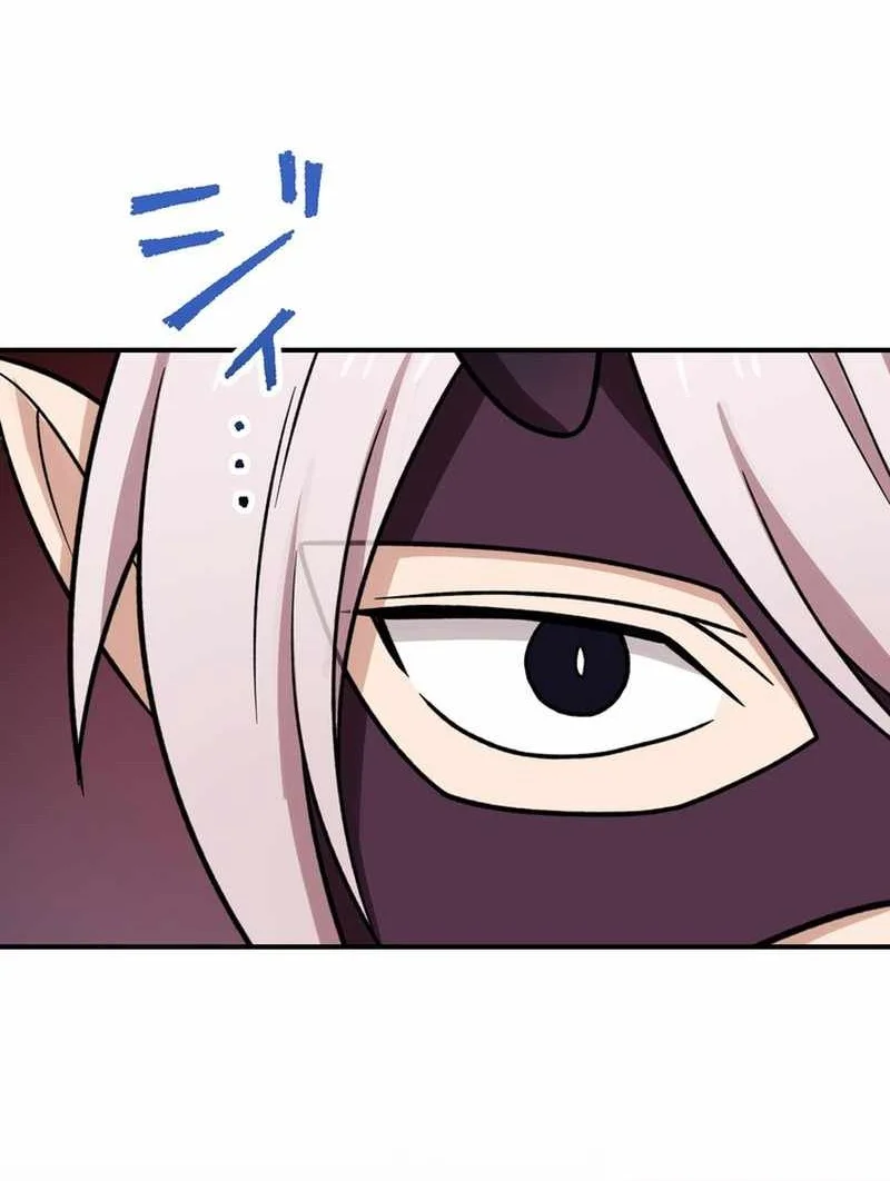 The strongest assassin gets transferred to another world with his whole class Chapter 139 Gambar 17