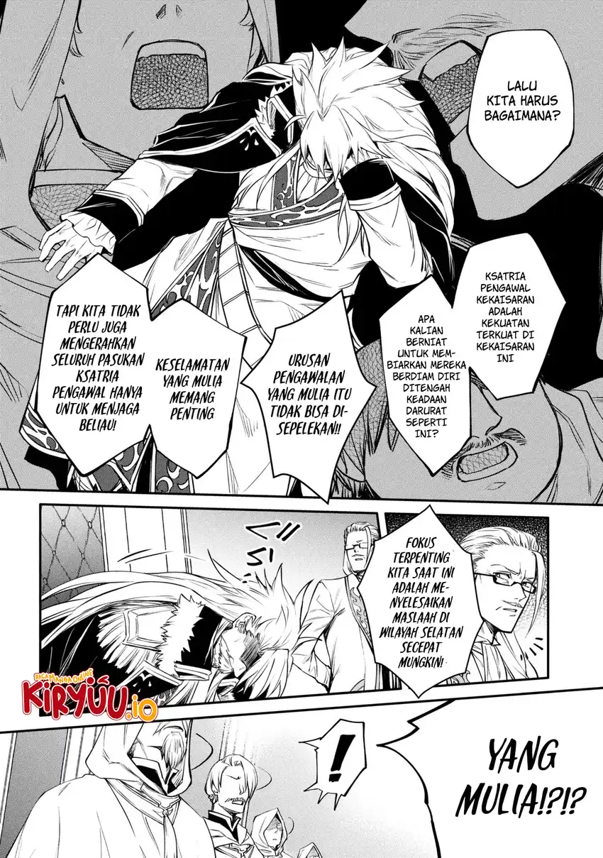 The Strongest Dull Prince’s Secret Battle for the Throne Chapter 52.1 Gambar 5
