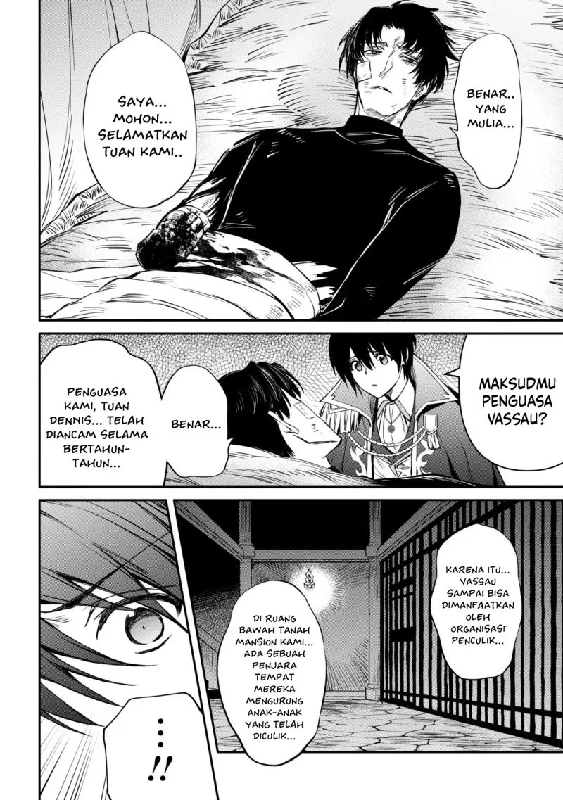 The Strongest Dull Prince’s Secret Battle for the Throne Chapter 54.2 Gambar 6