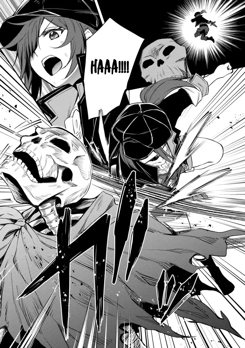 The Strongest Dull Prince’s Secret Battle for the Throne Chapter 55.1 Gambar 5