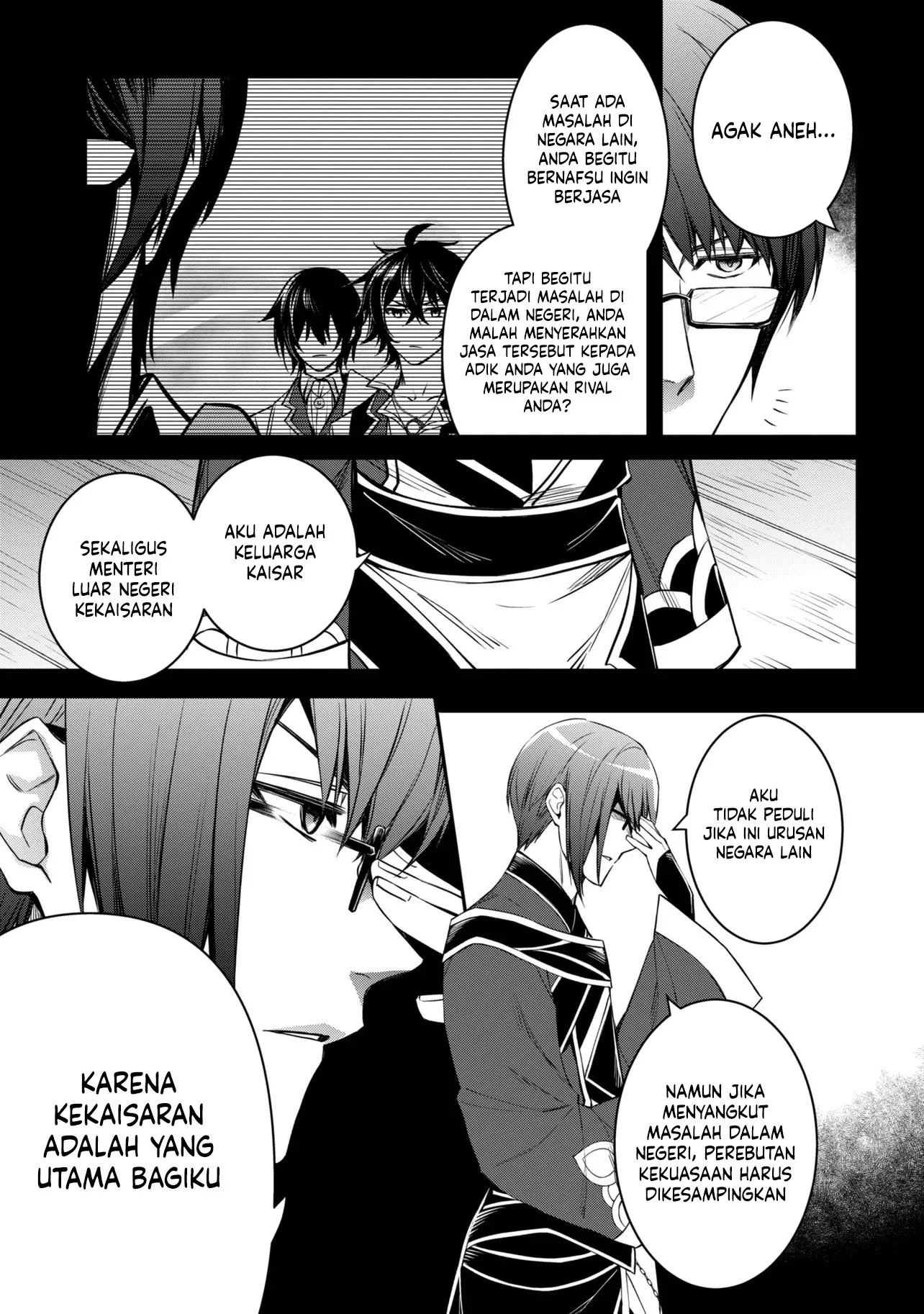 The Strongest Dull Prince’s Secret Battle for the Throne Chapter 56.2 Gambar 5