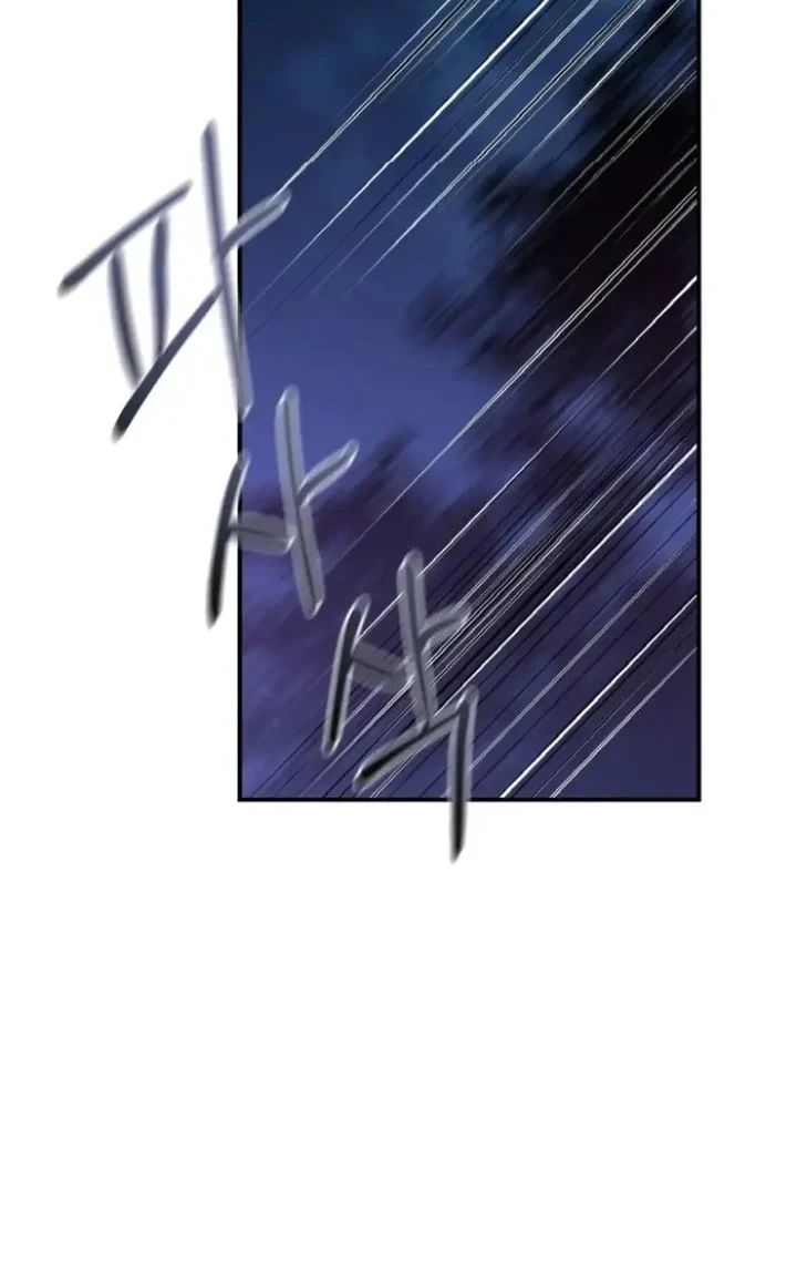 The Strongest Villainess Chapter 101 Gambar 15