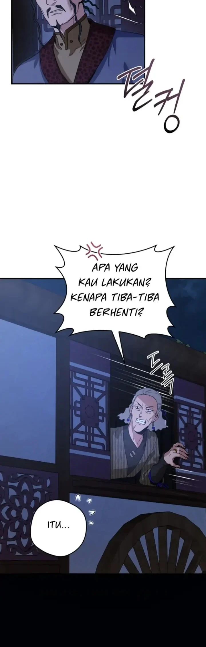 The Strongest Villainess Chapter 102 Gambar 12