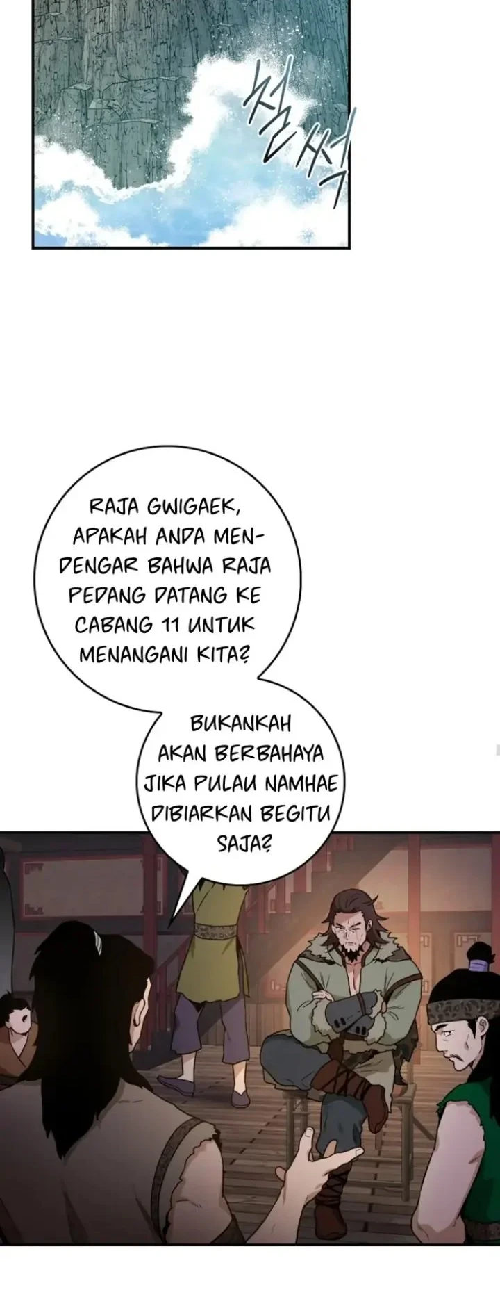 The Strongest Villainess Chapter 103 Gambar 15