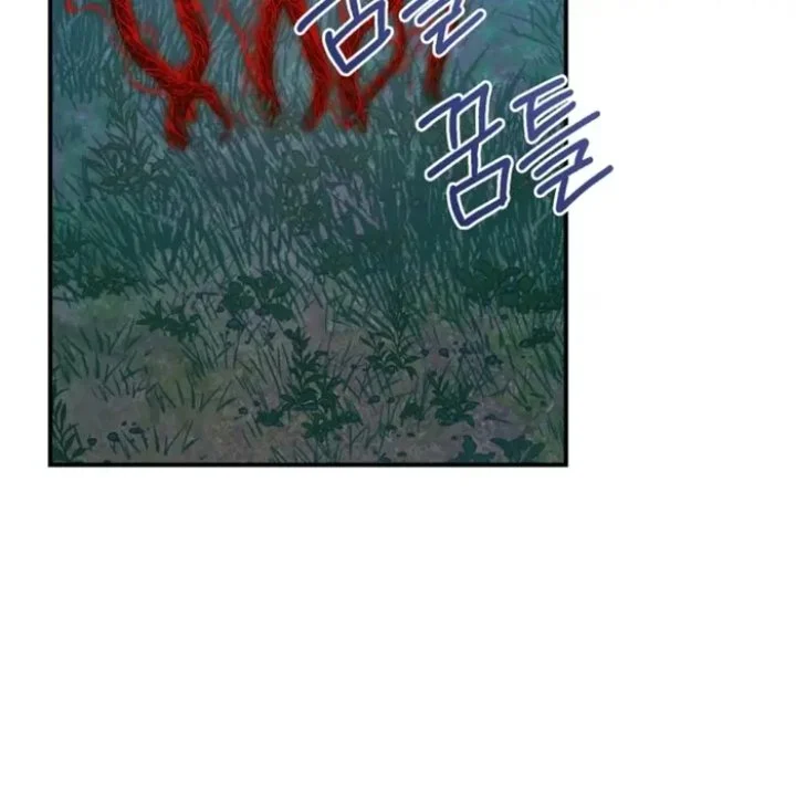 The Strongest Villainess Chapter 109 Gambar 36