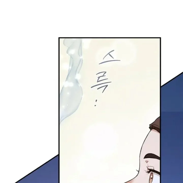 The Strongest Villainess Chapter 109 Gambar 41