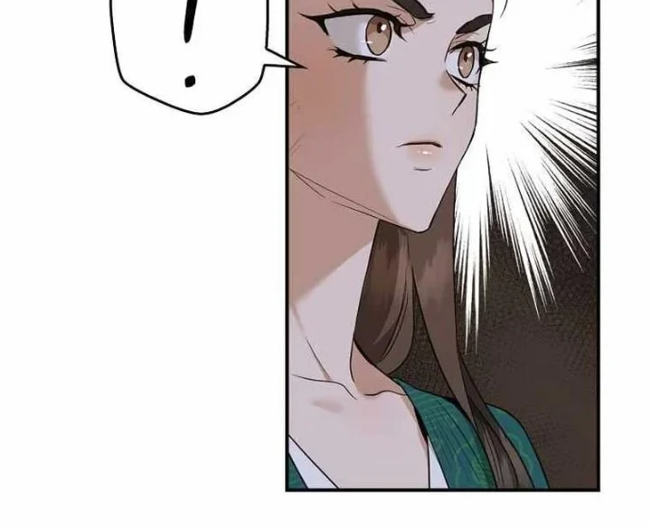 The Strongest Villainess Chapter 117 Gambar 13