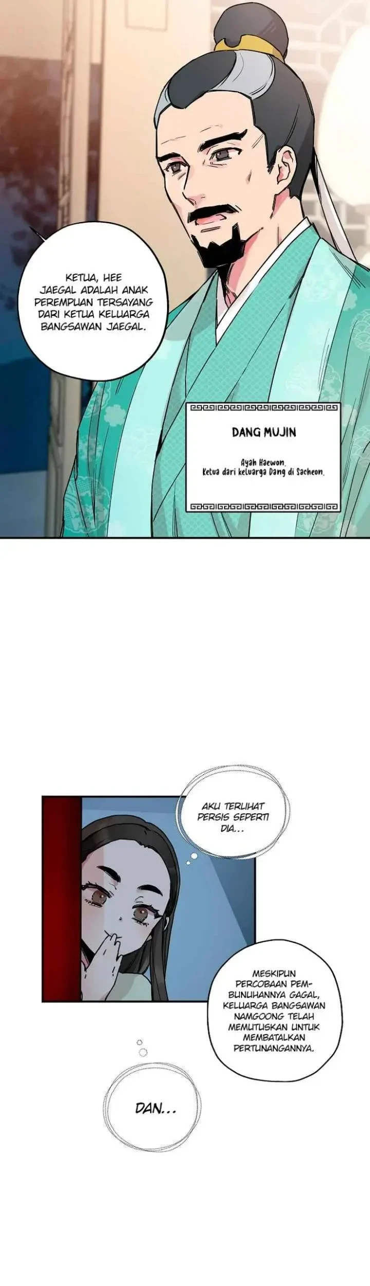 The Strongest Villainess Chapter 2 Gambar 10