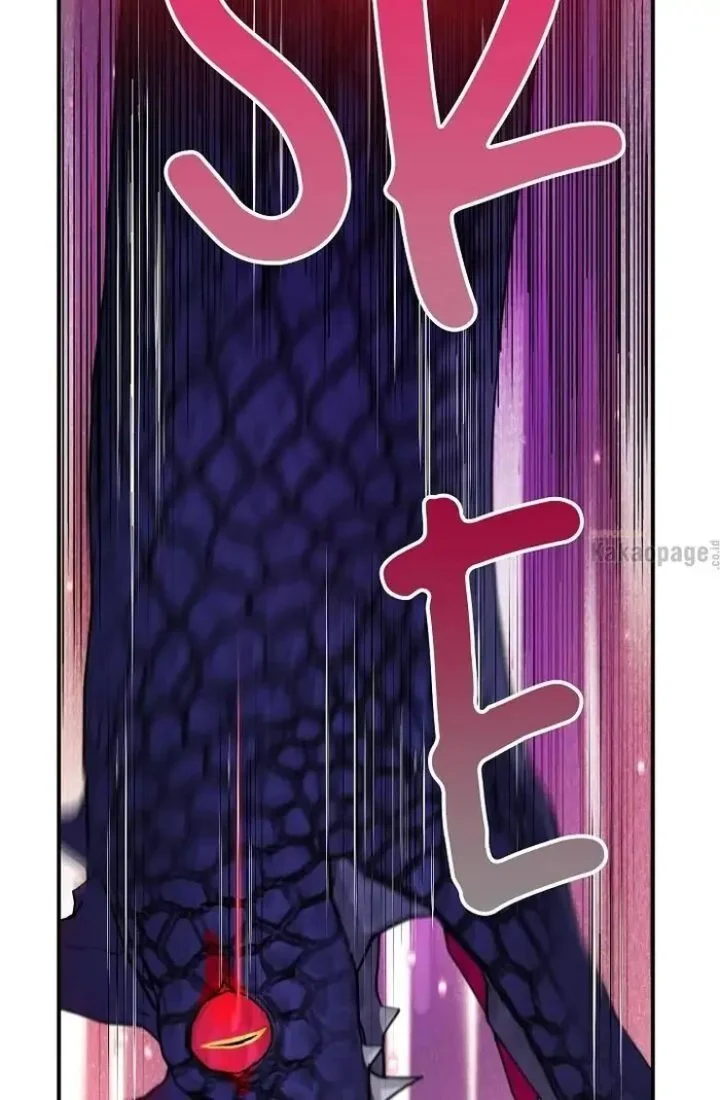 The Strongest Villainess Chapter 28 Gambar 23
