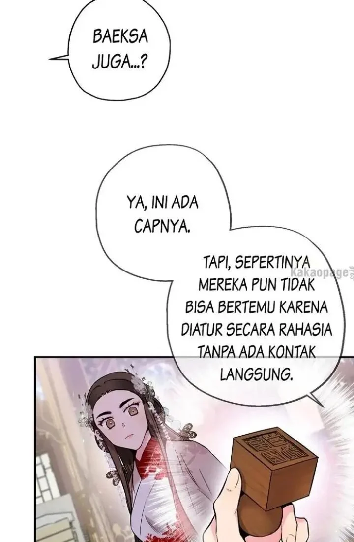 The Strongest Villainess Chapter 37 Gambar 24