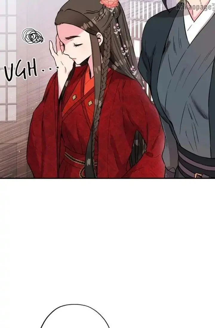 The Strongest Villainess Chapter 42 Gambar 17