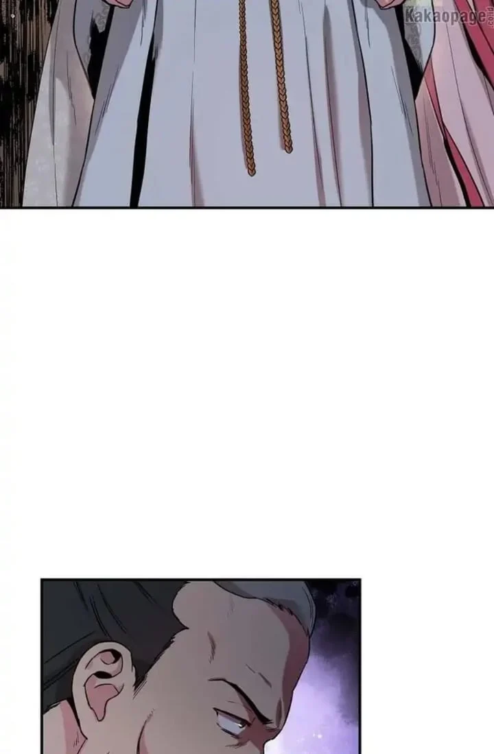 The Strongest Villainess Chapter 43 Gambar 22