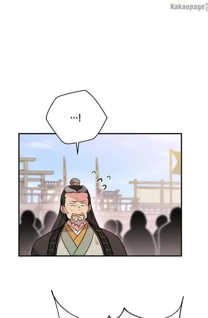 The Strongest Villainess Chapter 45 Gambar 21