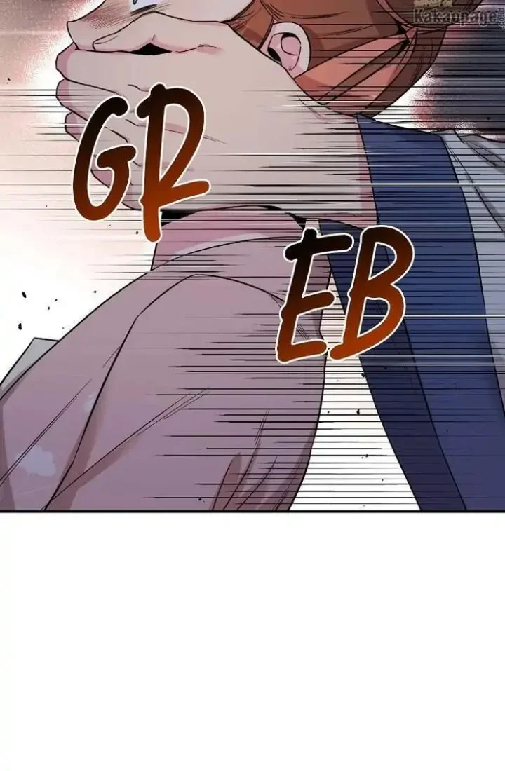 The Strongest Villainess Chapter 46 Gambar 19