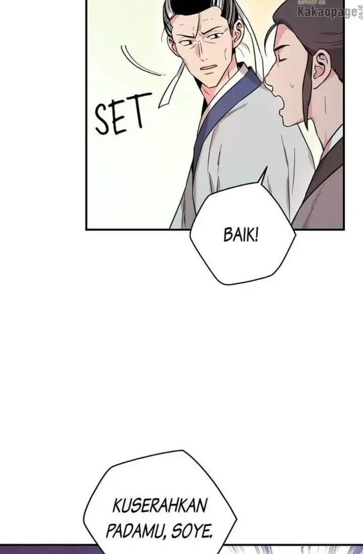 The Strongest Villainess Chapter 48 Gambar 21