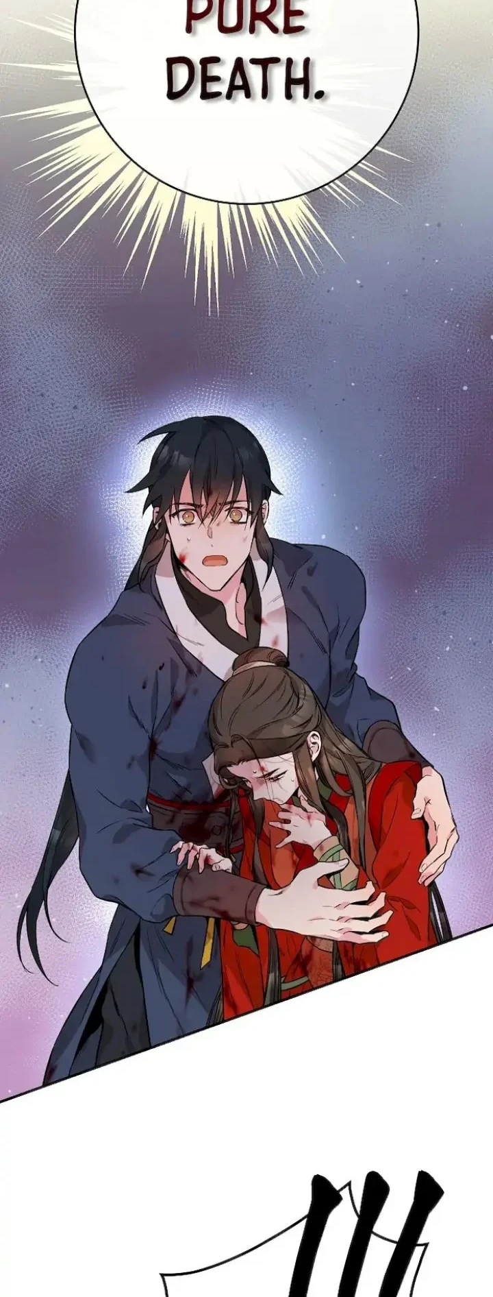 The Strongest Villainess Chapter 56 Gambar 13