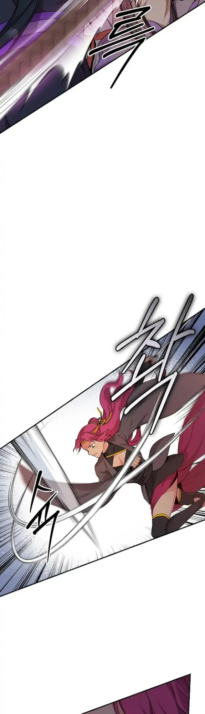 The Strongest Villainess Chapter 58 Gambar 16