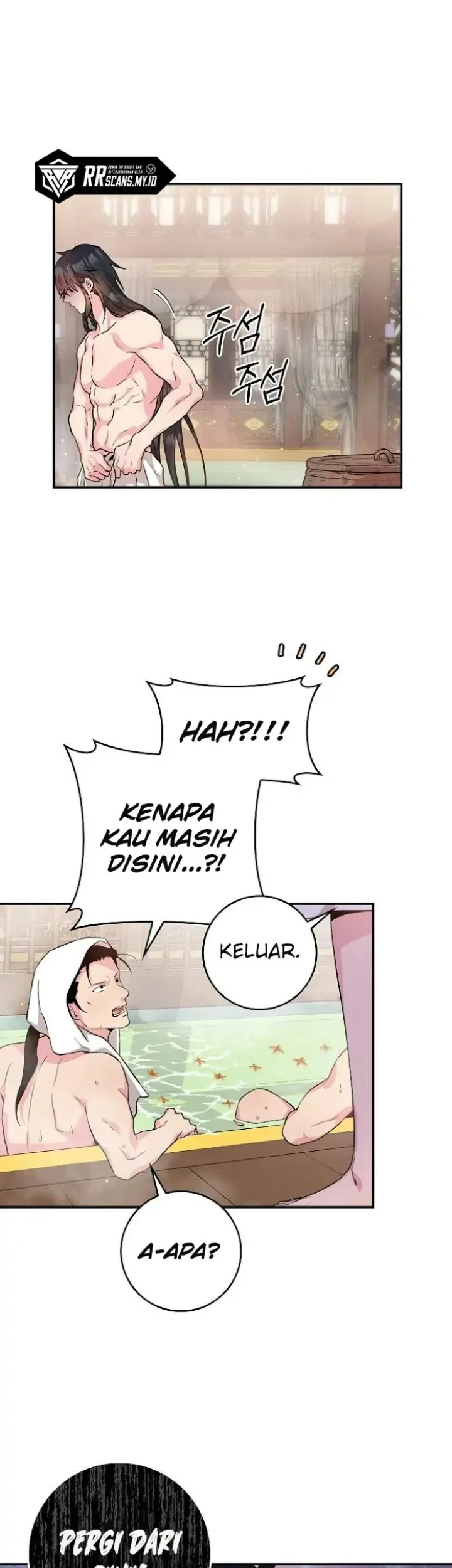 The Strongest Villainess Chapter 64 Gambar 11