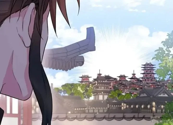 The Strongest Villainess Chapter 71 Gambar 44