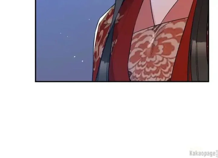 The Strongest Villainess Chapter 76 Gambar 48