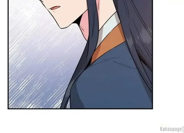 The Strongest Villainess Chapter 79 Gambar 48