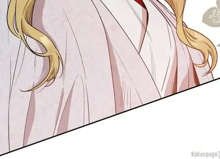 The Strongest Villainess Chapter 80 Gambar 41