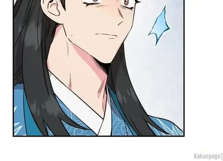 The Strongest Villainess Chapter 80 Gambar 47