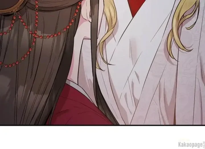 The Strongest Villainess Chapter 81 Gambar 47