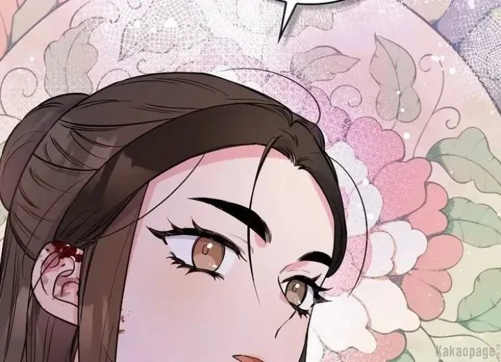 The Strongest Villainess Chapter 84 Gambar 46