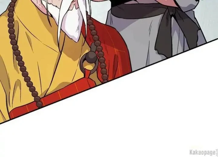 The Strongest Villainess Chapter 86 Gambar 52