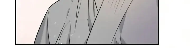 The Strongest Villainess Chapter 87 Gambar 20