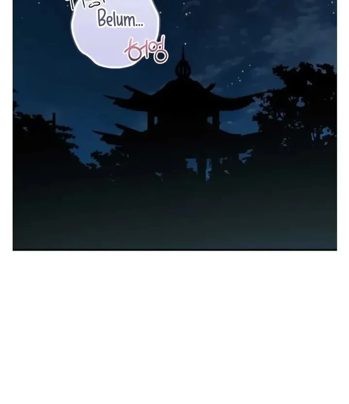 The Strongest Villainess Chapter 90 Gambar 16