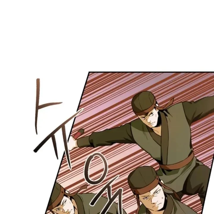 The Strongest Villainess Chapter 98 Gambar 29