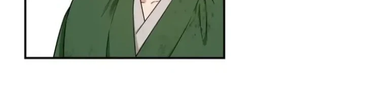 The Strongest Villainess Chapter 99 Gambar 14