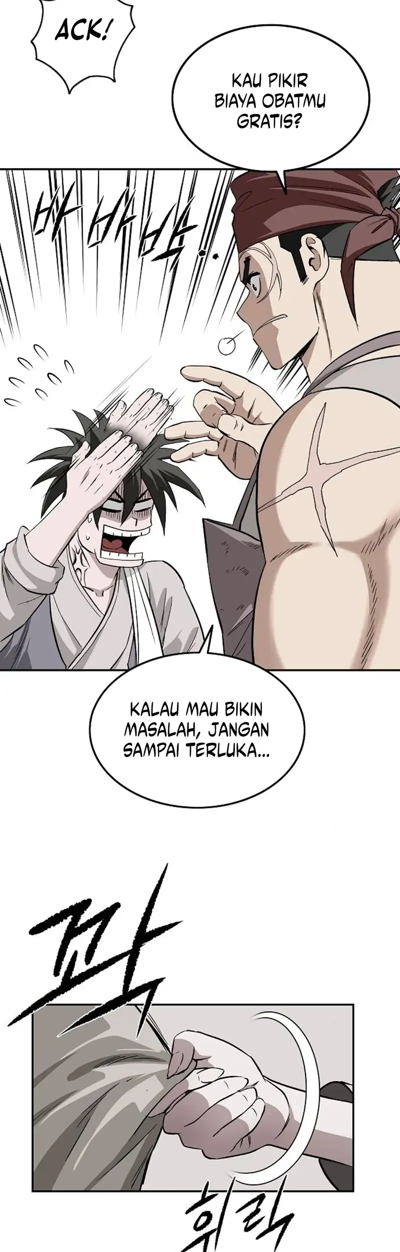 The Supreme Demon Swordmaster Chapter 17 Gambar 12