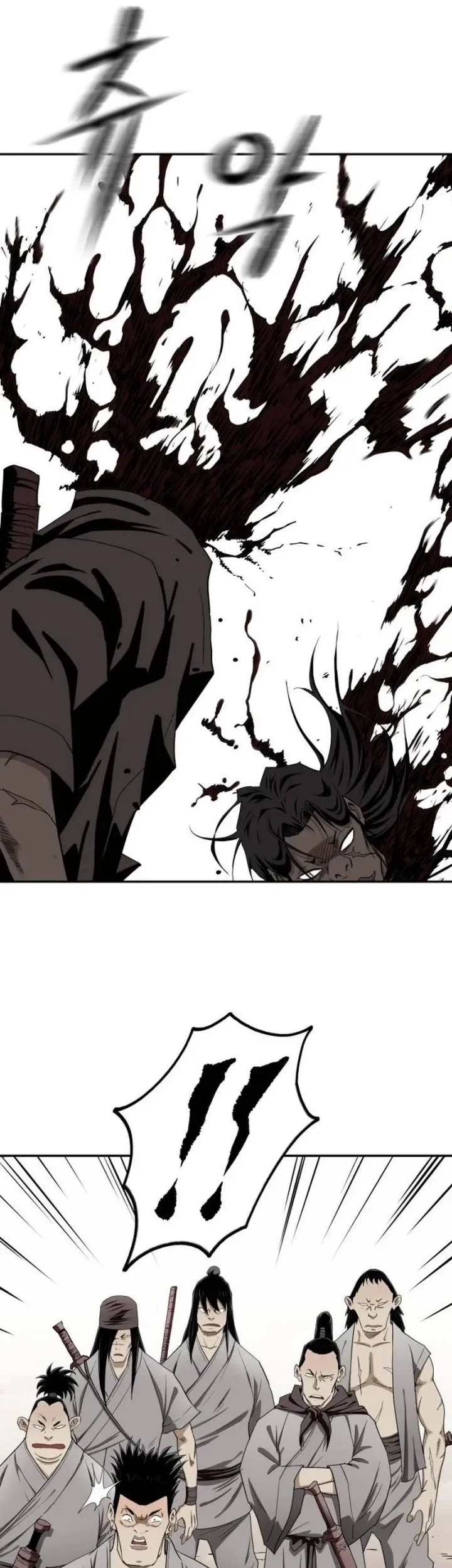 The Supreme Demon Swordmaster Chapter 3 Gambar 14