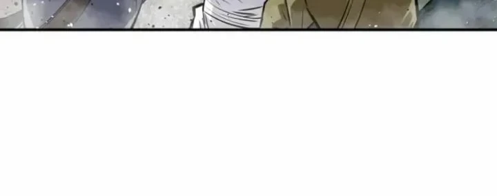 The Supreme Demon Swordmaster Chapter 34 Gambar 16