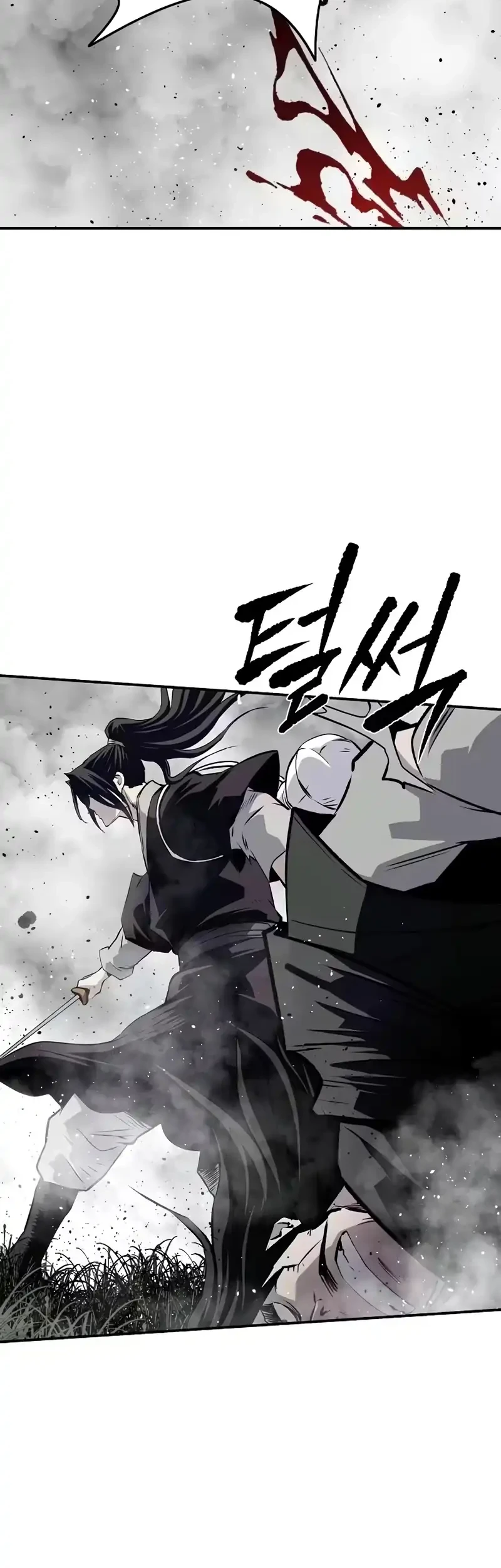 The Supreme Demon Swordmaster Chapter 36 Gambar 12