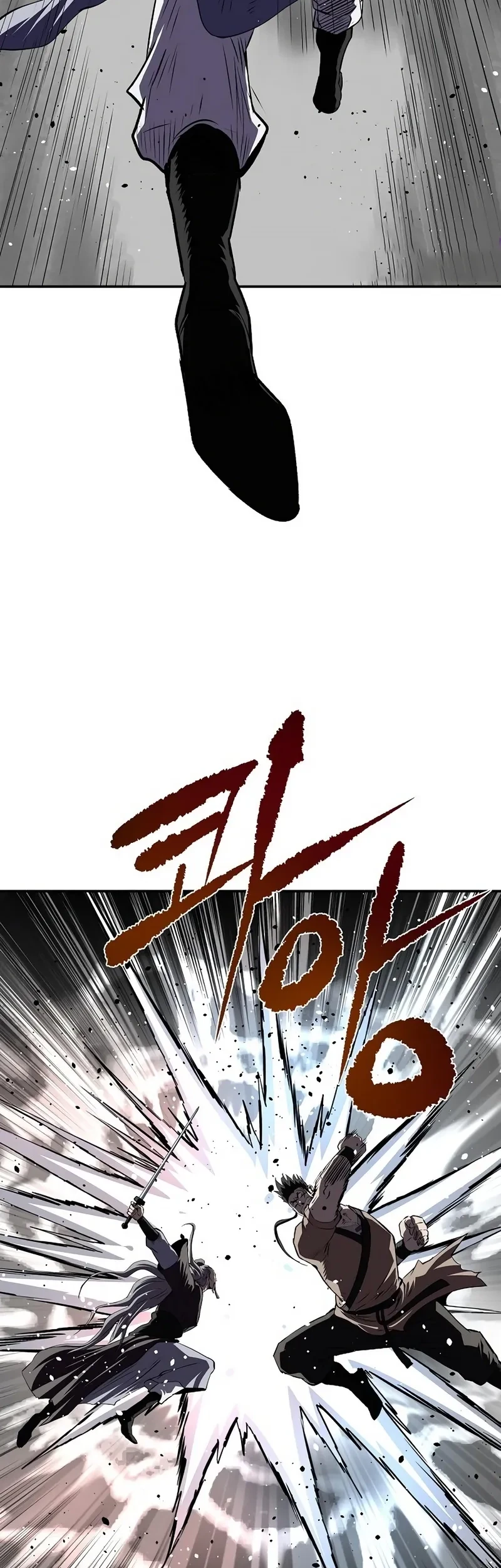 The Supreme Demon Swordmaster Chapter 42 Gambar 17