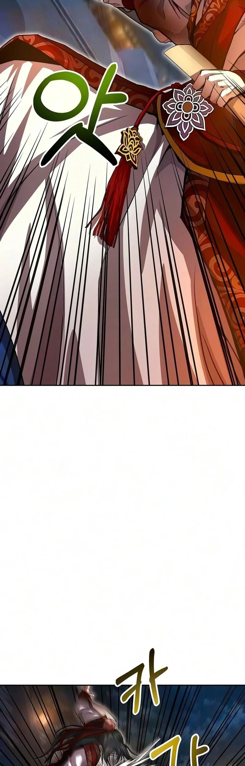 The Sword Emperor’s Path To Namgung Chapter 26 Gambar 17