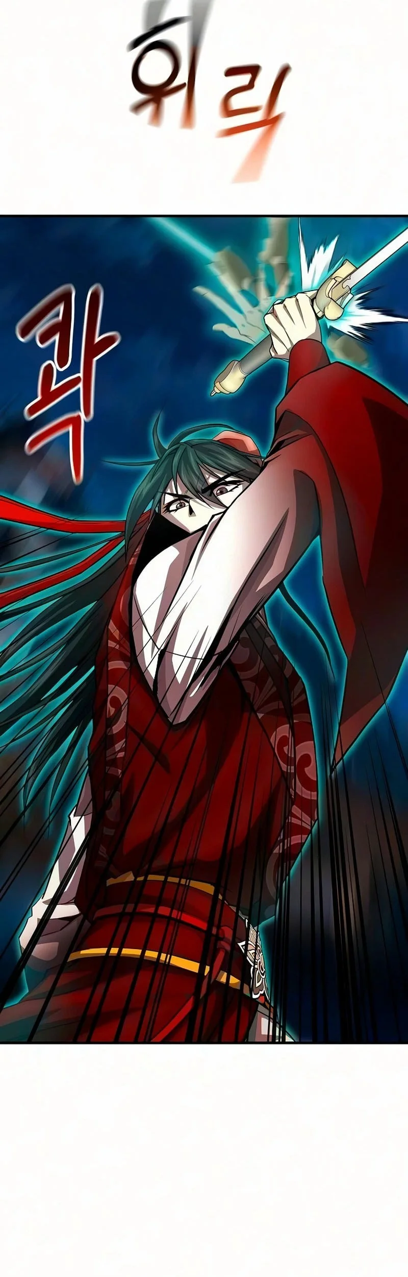 The Sword Emperor’s Path To Namgung Chapter 27 Gambar 19