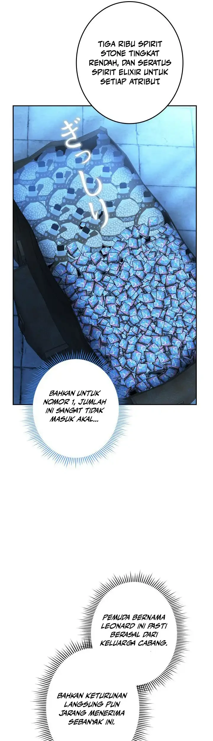 The Sword Emperor Who Surpasses His Previous Life Chapter 10 Gambar 14