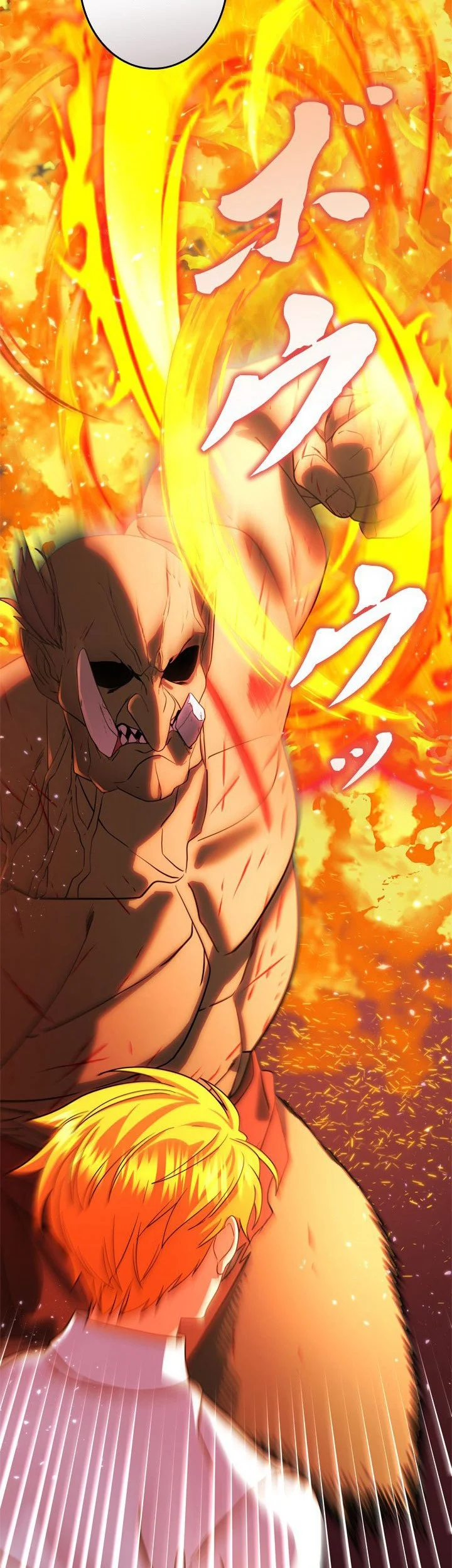 The Sword Emperor Who Surpasses His Previous Life Chapter 13 Gambar 16