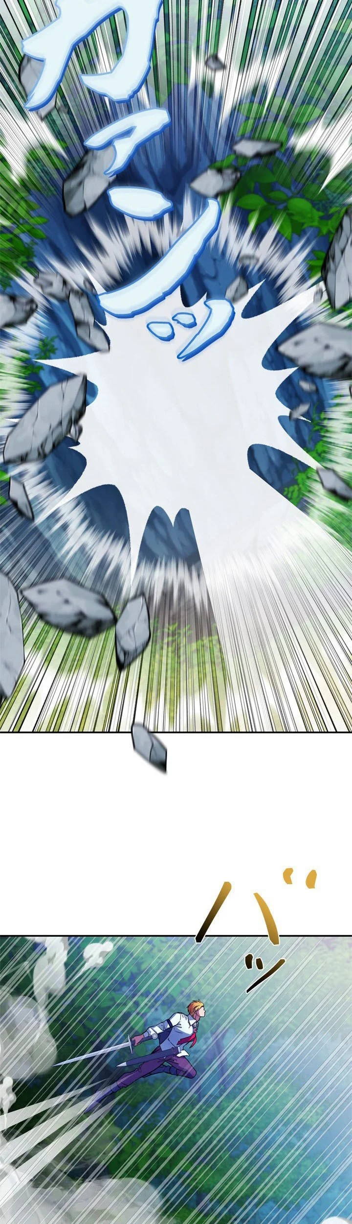 The Sword Emperor Who Surpasses His Previous Life Chapter 14 Gambar 12