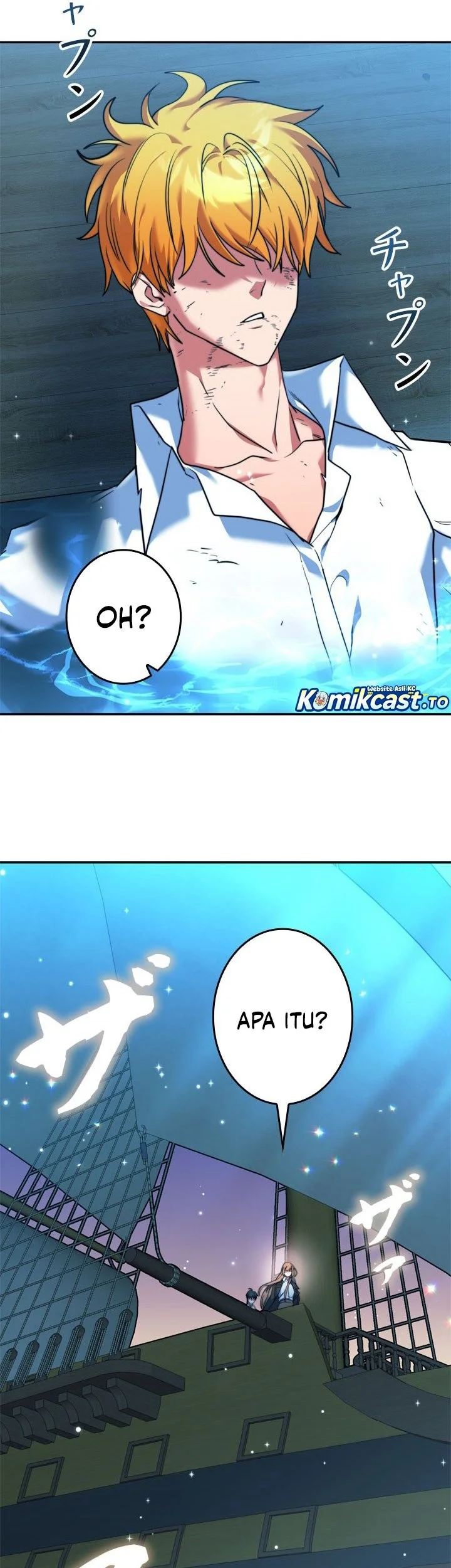 The Sword Emperor Who Surpasses His Previous Life Chapter 20 Gambar 16