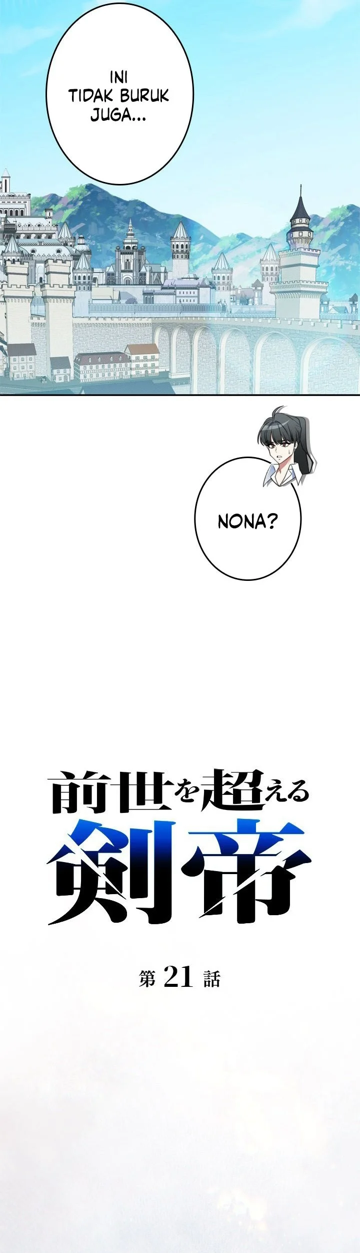 The Sword Emperor Who Surpasses His Previous Life Chapter 21 Gambar 15