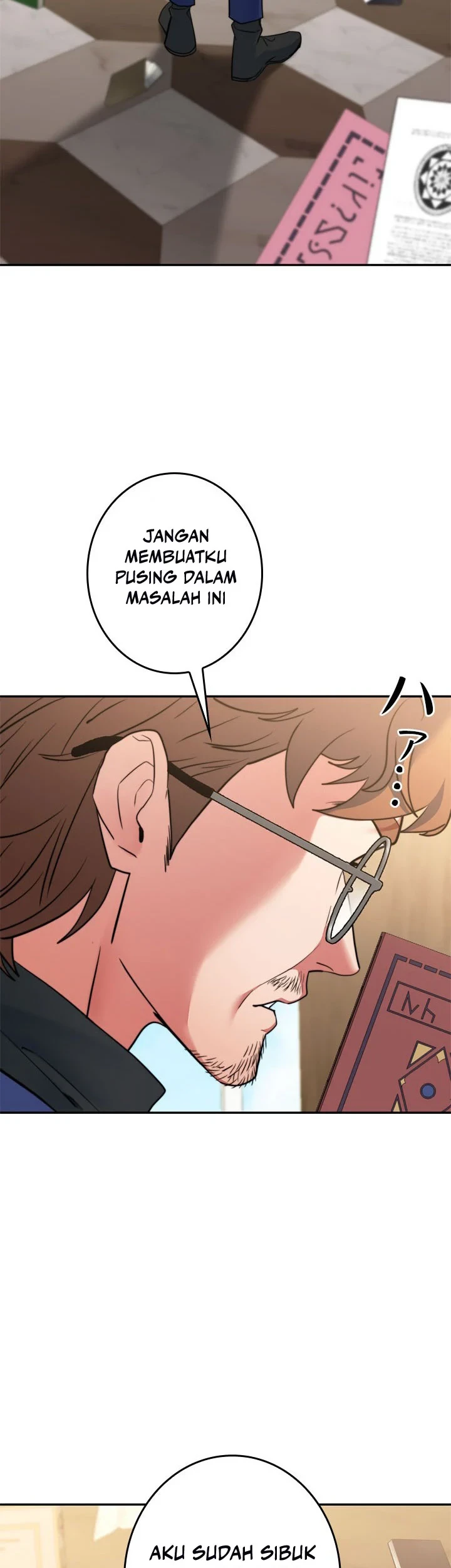 The Sword Emperor Who Surpasses His Previous Life Chapter 22 Gambar 16