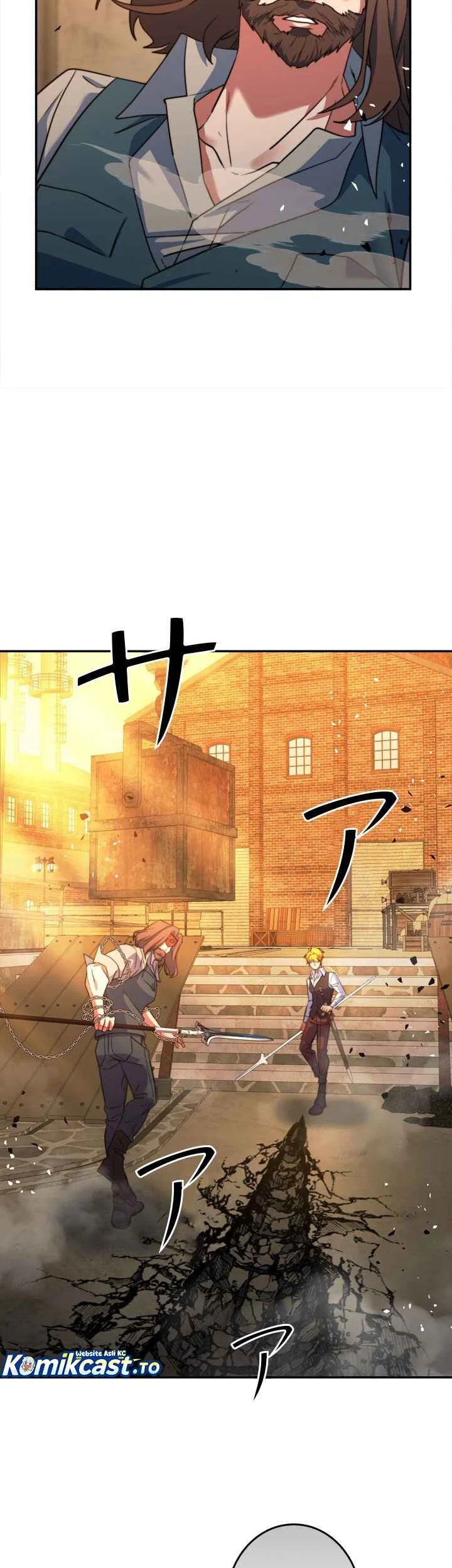 The Sword Emperor Who Surpasses His Previous Life Chapter 27 Gambar 12