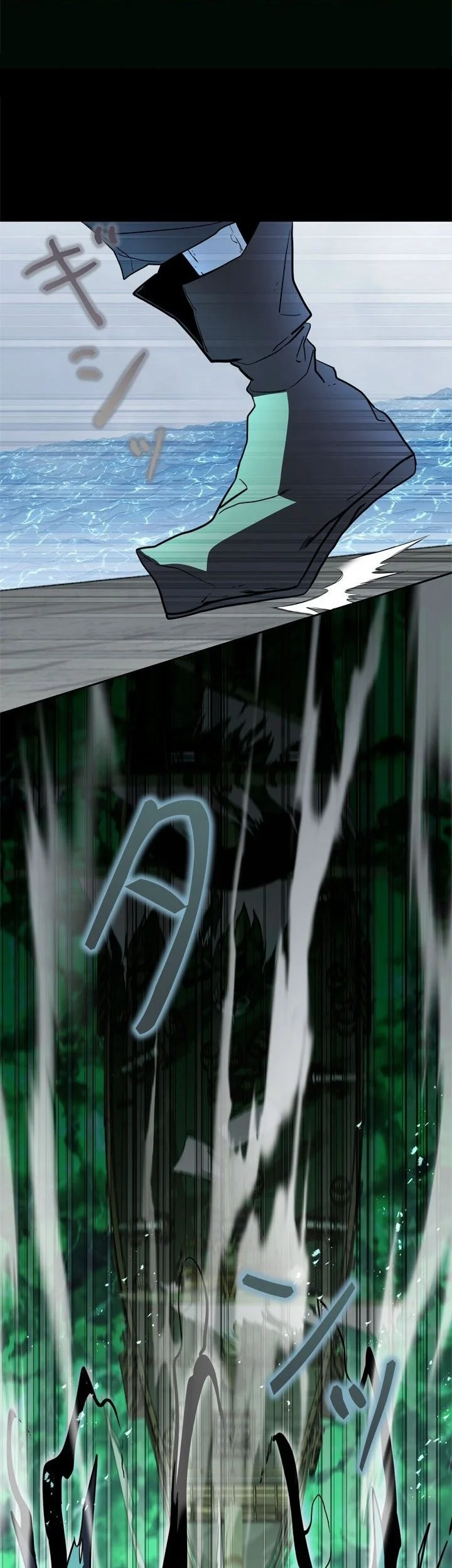 The Sword Emperor Who Surpasses His Previous Life Chapter 40 Gambar 15