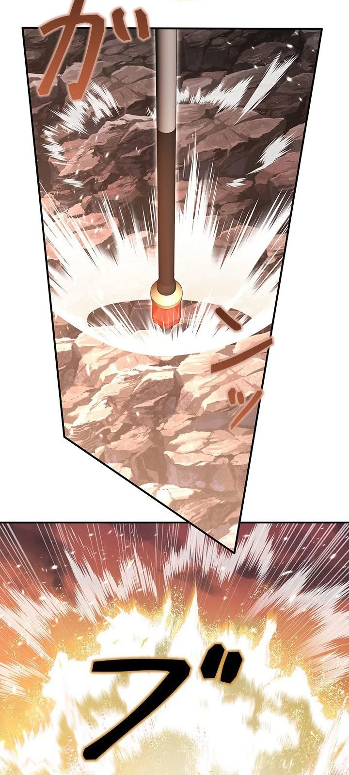 The Sword Emperor Who Surpasses His Previous Life Chapter 41 Gambar 15